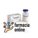 Τεστοστερόνη Enanthate 10 ml φιάλη 250 mg